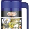 Thermos Mondial Assorted Flask - 1l